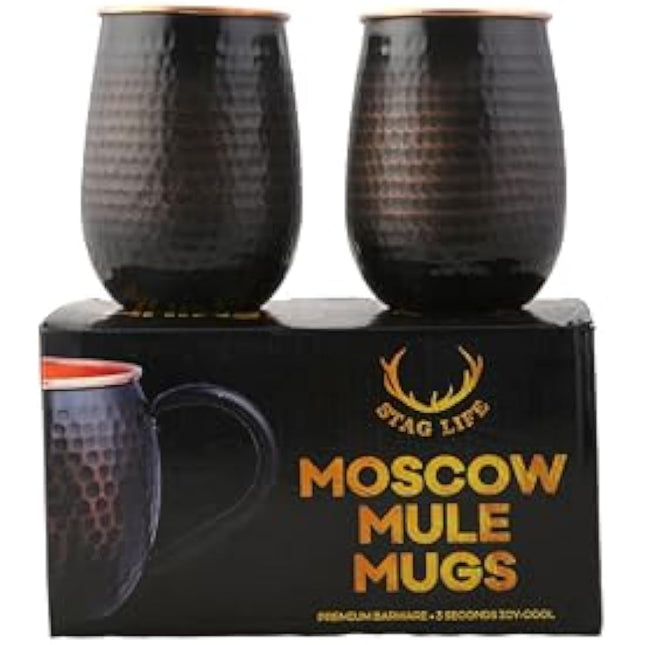 STAGLIFE 16 Oz Pure Copper Tumblers for Drinking Water Cups Mugs Glasses Set of 2, Solid Moscow Mule Hammered Tall Black Tumbler Cup Mug Glass with No Handle, Brushed/Large
