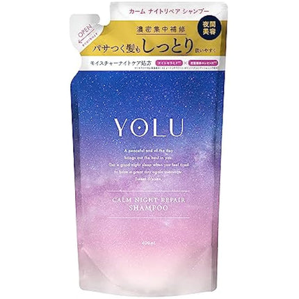 YOLU Night Beauty Shampoo Refill 400ml - Calm Night Repair