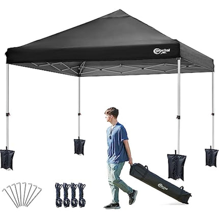 PORTAL Pop up Gazebo 2.5m x 2.5m Heavy Duty Commercial Grade Instant Event Shelter Garden Canopy Outdoor Camping Gazebo 1000mm Water Resistant Sun Shade Shelter Fire Retardant for Hot Tub Beach