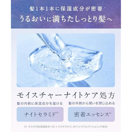 YOLU Night Beauty Shampoo Refill 400ml - Calm Night Repair