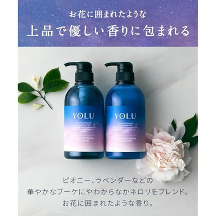 YOLU Night Beauty Shampoo Refill 400ml - Calm Night Repair