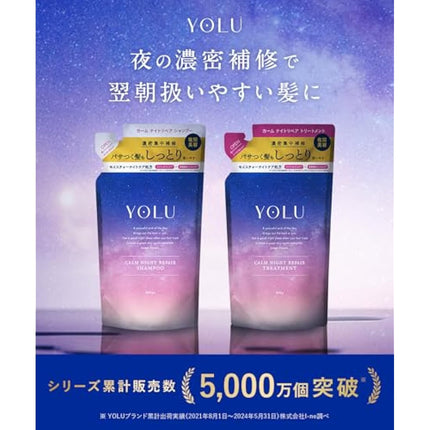 YOLU Night Beauty Shampoo Refill 400ml - Calm Night Repair