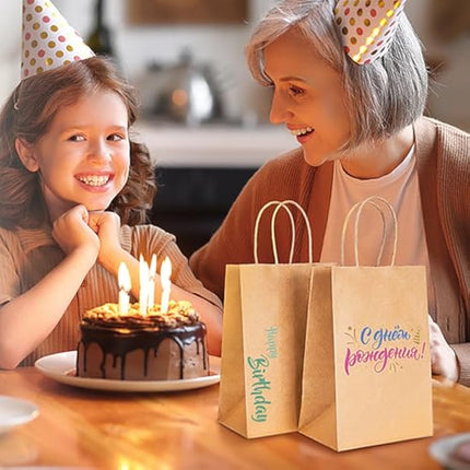 Switory 50pc Small Party Bags with Handles, Brown Gift Bags and Paper Bags for Present to Party Favor, Christian, Thanksgiving, Christmas, Birthday, Wedding, 5.25x3.75x8 Inch