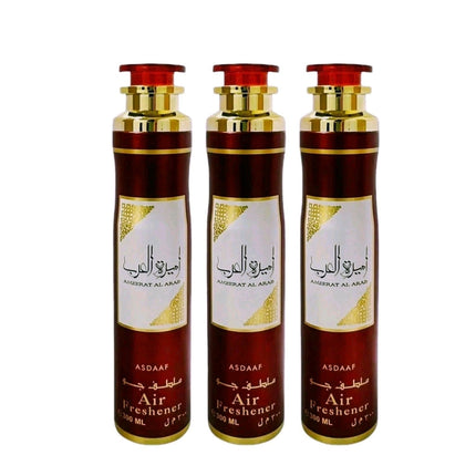 Arabian Air Freshener 6 x 300ml Long Lasting Room Spray Choose 6 Mix And Match