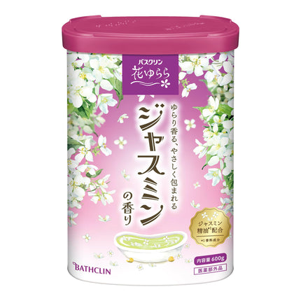 (Non-medicinal products) Bathclin bath salt Jasmine scent 600g (about 30 times) Fatigue recovery