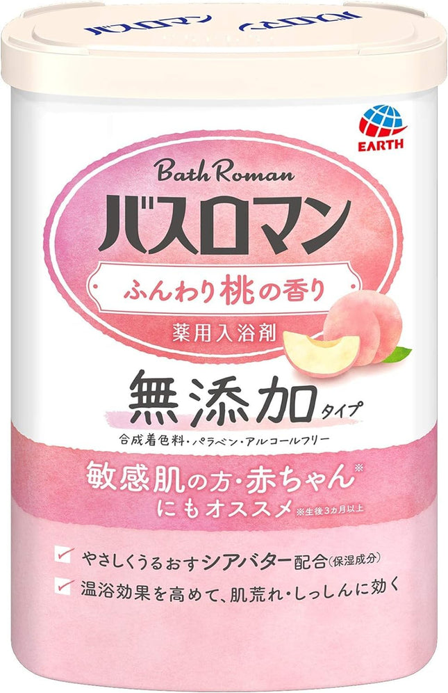 (Non-medicinal products) Bath romance additive-free bath salt Soft peach scent (scent) Soft peach (hot water color) Natural yellow (transparent) *