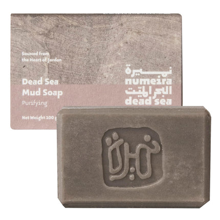 Dead Sea Mud Cleansing Bar ? Numeira Dead Sea Facial Cleanser, Cleansing & Radiant Skin, Suitable for All Skin Types, Acne Care & Anti-Pimple, Gentle