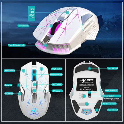 HXSJ T300 7 Keys 2400DPI 2.4G Colorful Luminous Wireless Mouse(White)
