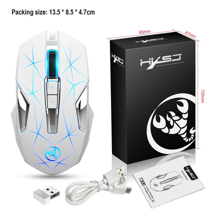 HXSJ T300 7 Keys 2400DPI 2.4G Colorful Luminous Wireless Mouse(White)