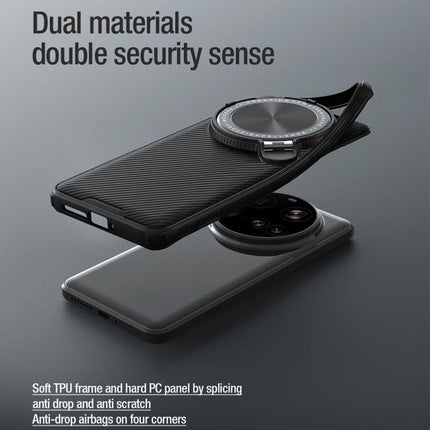 NILLKIN Black Mirror Prop CD Texture Mirror Precise Hole MagSafe Magnetic Phone Case