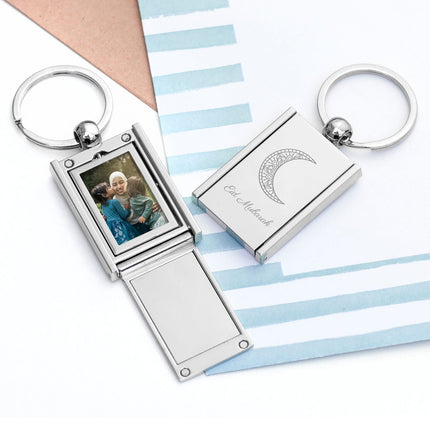 Personalised Eid Mubarak Mini Frame Keyring