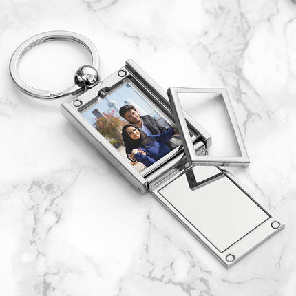 Personalised Eid Mubarak Mini Frame Keyring