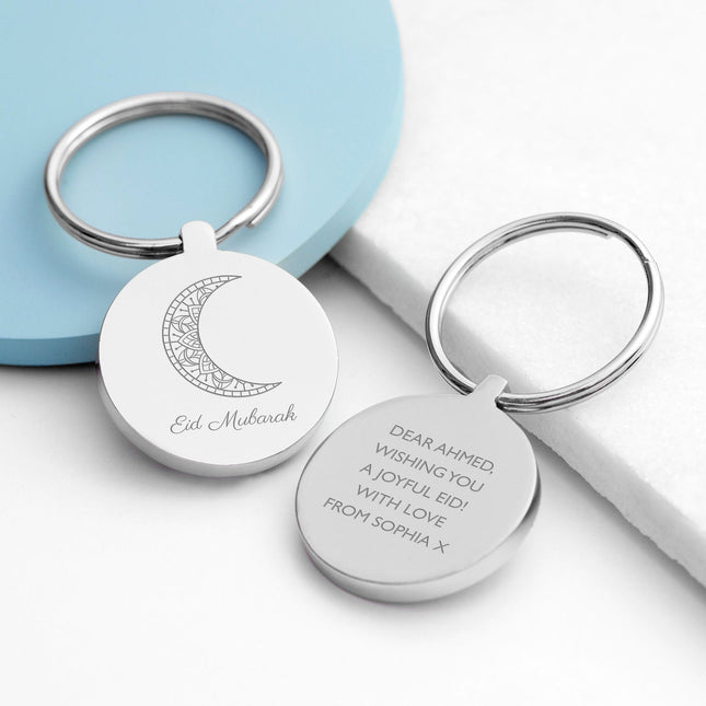 Personalised Eid Mubarak Round Keyring