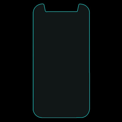 0.26mm 4.5 inch Universal Explosion-proof Tempered Glass Film, 4.5 inch Universal(1 PC)