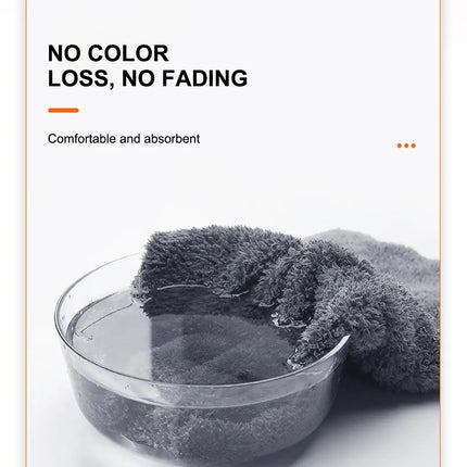 SEAMETAL 40X100CM Car Wash Towel Coral Velvet Microfiber Clean Cloth No Hemming Thickened Soft High Absorbent Car Washing Towels