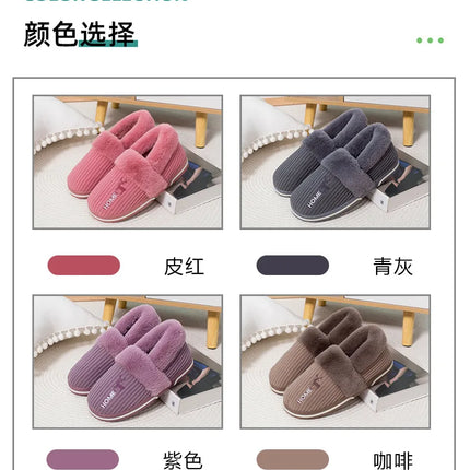 Bebealy Men Shoes Fur Women Slippers Winter House Shoes For Women Indoor Plush Warm Women Shoes 2024 Casual Home Shoes For Men