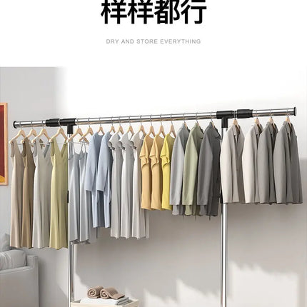 Telescopic Mobile Clothes Rack