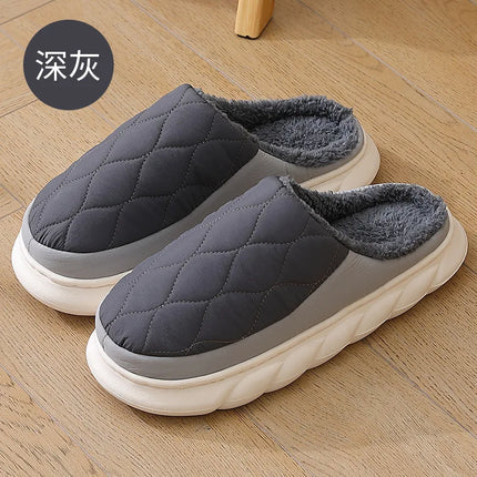 Bebealy Men Shoes Fur Women Slippers Winter House Shoes For Women Indoor Plush Warm Women Shoes 2024 Casual Home Shoes For Men