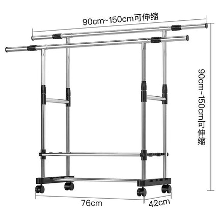 Telescopic Mobile Clothes Rack