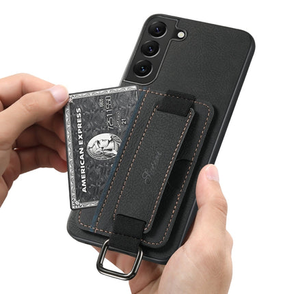 For Samsung Galaxy S23+ 5G Suteni H13 Litchi Leather Wrist Strap Wallet Back Phone Case(Black)