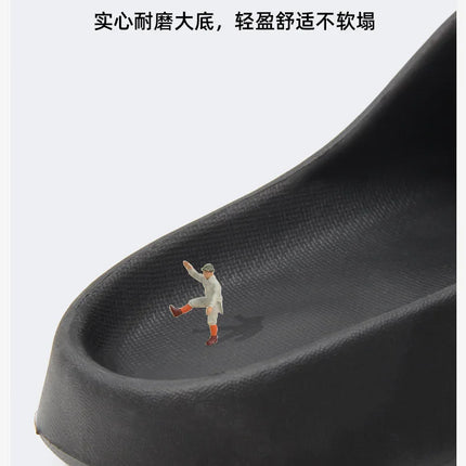 Casual Innovative Design Shoes Men EVA Soft-soled Lightweight Home Slippers High-quality Exclusive Brand Slides In stock