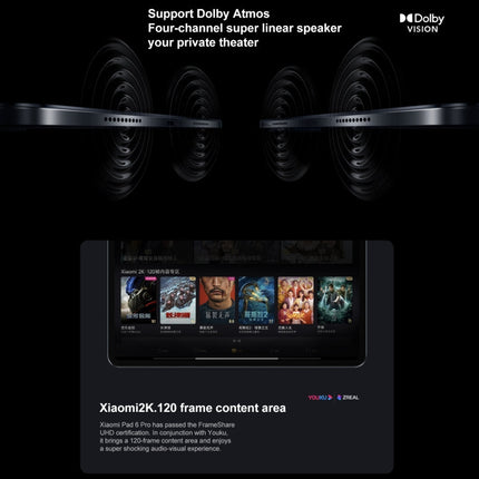 Xiaomi Pad 6 Pro, 11.0 inch, 8GB+128GB, MIUI 14 Qualcomm Snapdragon 8+ 4nm Octa Core up to 3.2GHz, 20MP HD Front Camera, 8600mAh Battery (Gold)