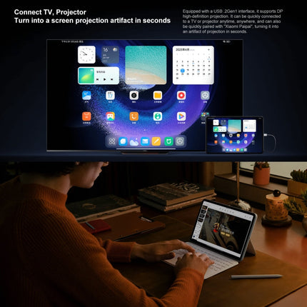 Xiaomi Pad 6 Pro, 11.0 inch, 12GB+512GB, MIUI 14 Qualcomm Snapdragon 8+ 4nm Octa Core up to 3.2GHz, 20MP HD Front Camera, 8600mAh Battery (Gold)