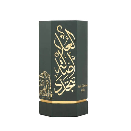 Arabs of AlUla EDP 100ml Perfume