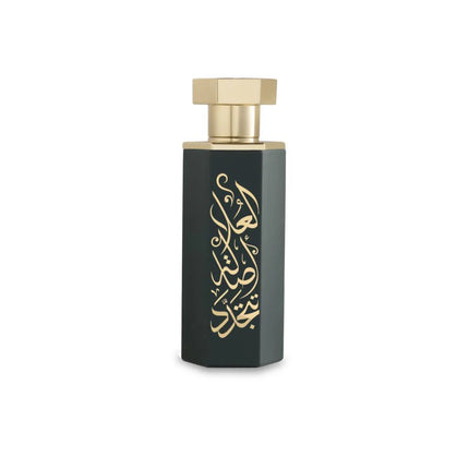 Arabs of AlUla EDP 100ml Perfume