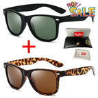 With Box / Green and Leopard / CHINA