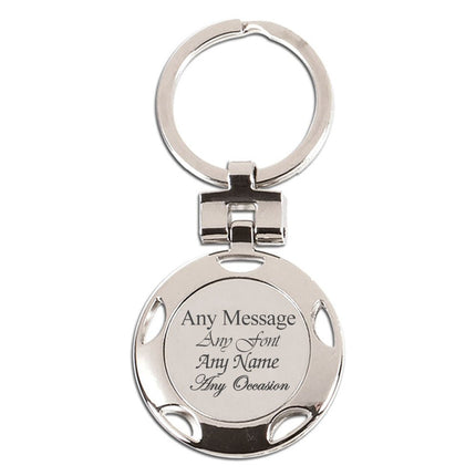 Engraved Round Crown Keyring