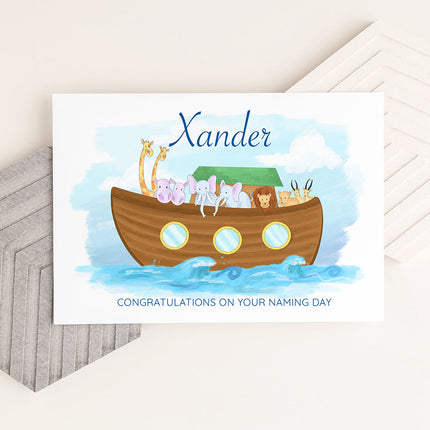 Personalised Personalised Noah's Ark Framed Print