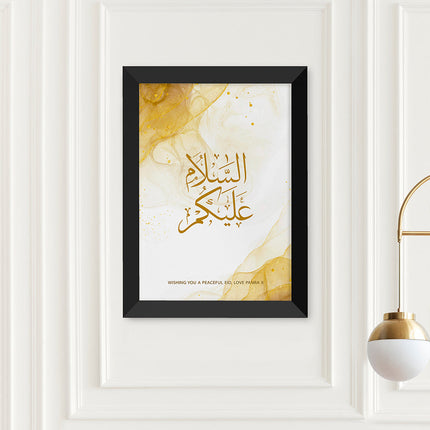 Personalised Personalised Peace Be Upon You Eid Wall Art