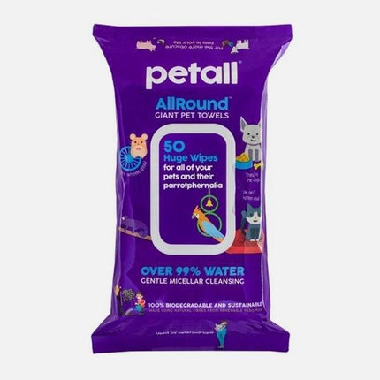 Petall All Round Giant Pet Towels 50 Pack