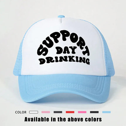 Unisex Vacation Classic Style Vocabulary Words/Name Curved Eaves Baseball Cap